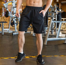 Load image into Gallery viewer, Enhance Shorts