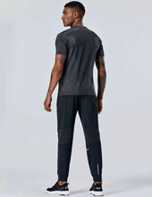 Load image into Gallery viewer, Enhance Trousers