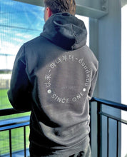 Load image into Gallery viewer, Tokyo Hoodie